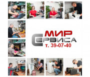 5 причин выбрать нашу компанию !!!!